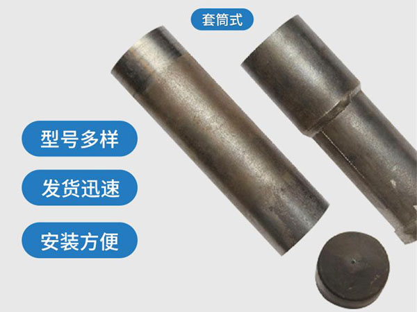 梅县套筒式声测管54mm桥梁桩基